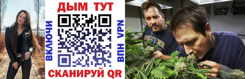 Сколько стоит Урай Кокаин СК МАРИХУАНА Гашиш
