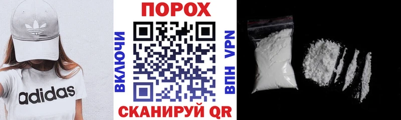 АМФЕТАМИН Premium где купить наркоту Урай