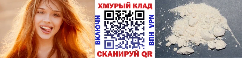 цены   Урай  Героин Афган 