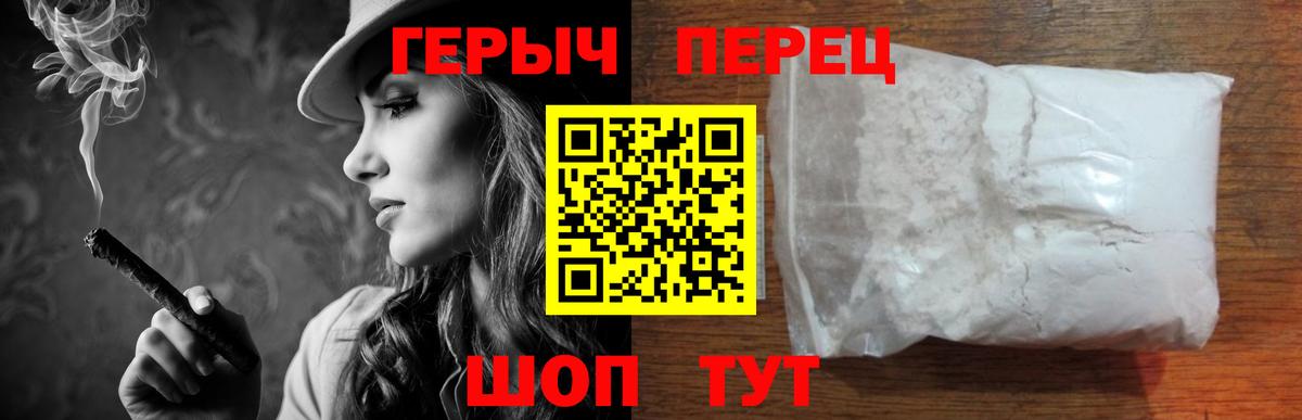 Урай  Гашиш  Лсд 25  Вход с VPN  НБОМе  КОКАИН  Канабис  Экстази  Меф МЯУ МЯУ  
