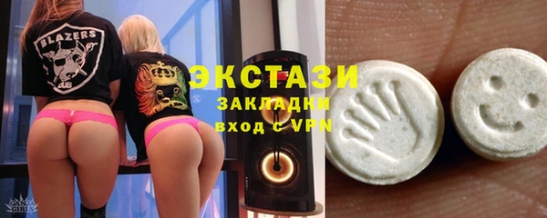 сатива Алексин