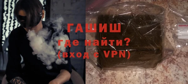 сатива Алексин