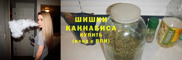 сатива Алексин