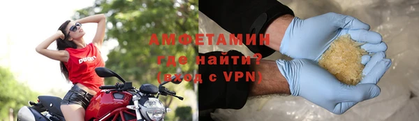 стаф Алзамай
