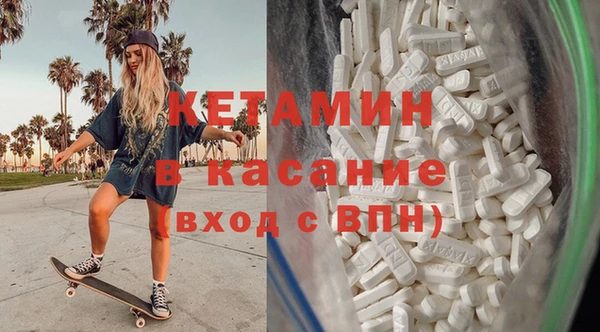 сатива Алексин