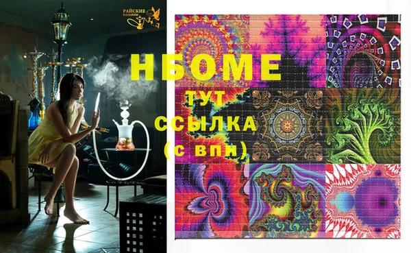 сатива Алексин