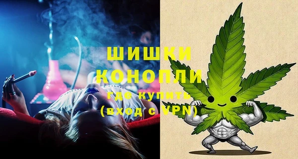 мефедрон Алексеевка