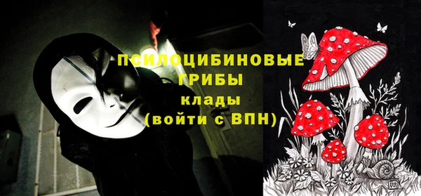 мефедрон Алексеевка