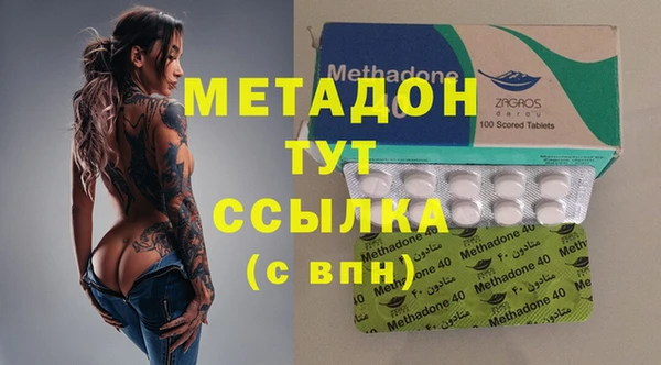 сатива Алексин