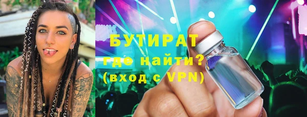 стаф Алзамай