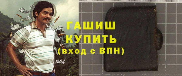 сатива Алексин
