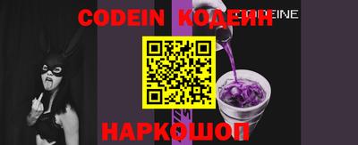 ALPHA-PVP Кумертау