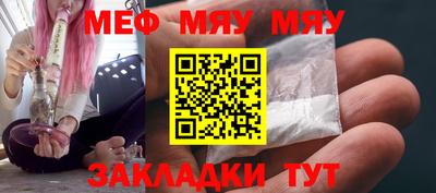 сатива Кулебаки