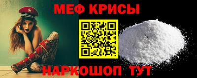 ALPHA-PVP Кумертау
