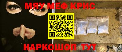 сатива Кулебаки
