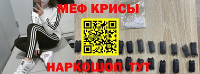 ALPHA-PVP Кумертау