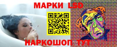 альфа пвп Кунгур