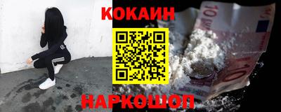 сатива Кулебаки