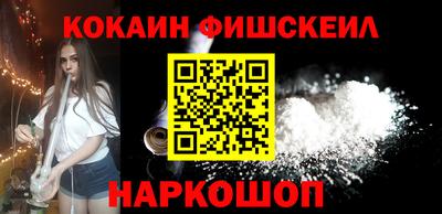 сатива Кулебаки