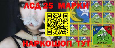 spice Магнитогорск