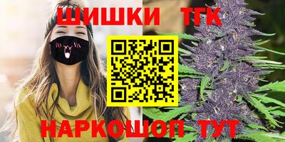 сатива Кулебаки