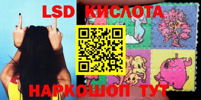 сатива Кулебаки