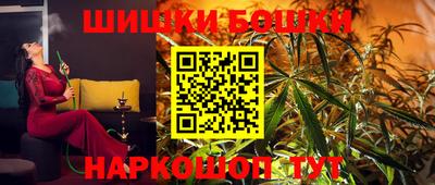 ALPHA-PVP Кумертау