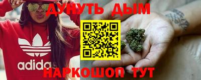 ALPHA-PVP Кумертау