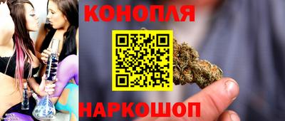 ALPHA-PVP Кумертау