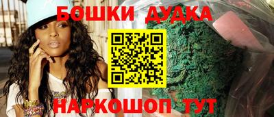 сатива Кулебаки