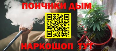 ALPHA-PVP Кумертау