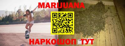 ALPHA-PVP Кумертау