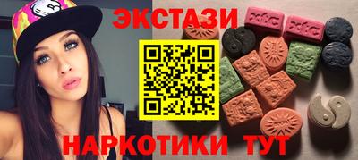 сатива Кулебаки
