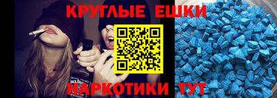 ALPHA-PVP Кумертау