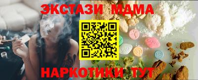 сатива Кулебаки