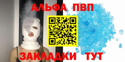 сатива Кулебаки