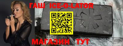 сатива Кулебаки