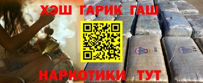 сатива Кулебаки