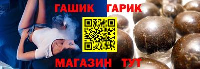 ALPHA-PVP Кумертау
