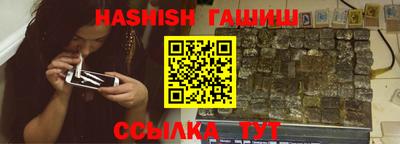 ALPHA-PVP Кумертау