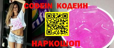 сатива Кулебаки