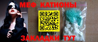 сатива Кулебаки
