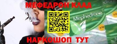 сатива Кулебаки