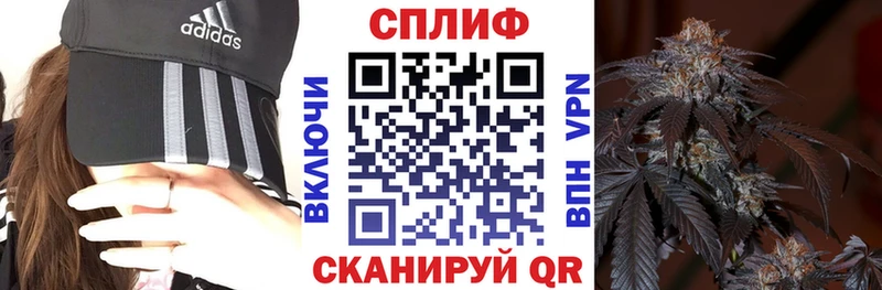 где можно купить наркотик  даркнет официальный сайт  Каннабис семена  Урай 